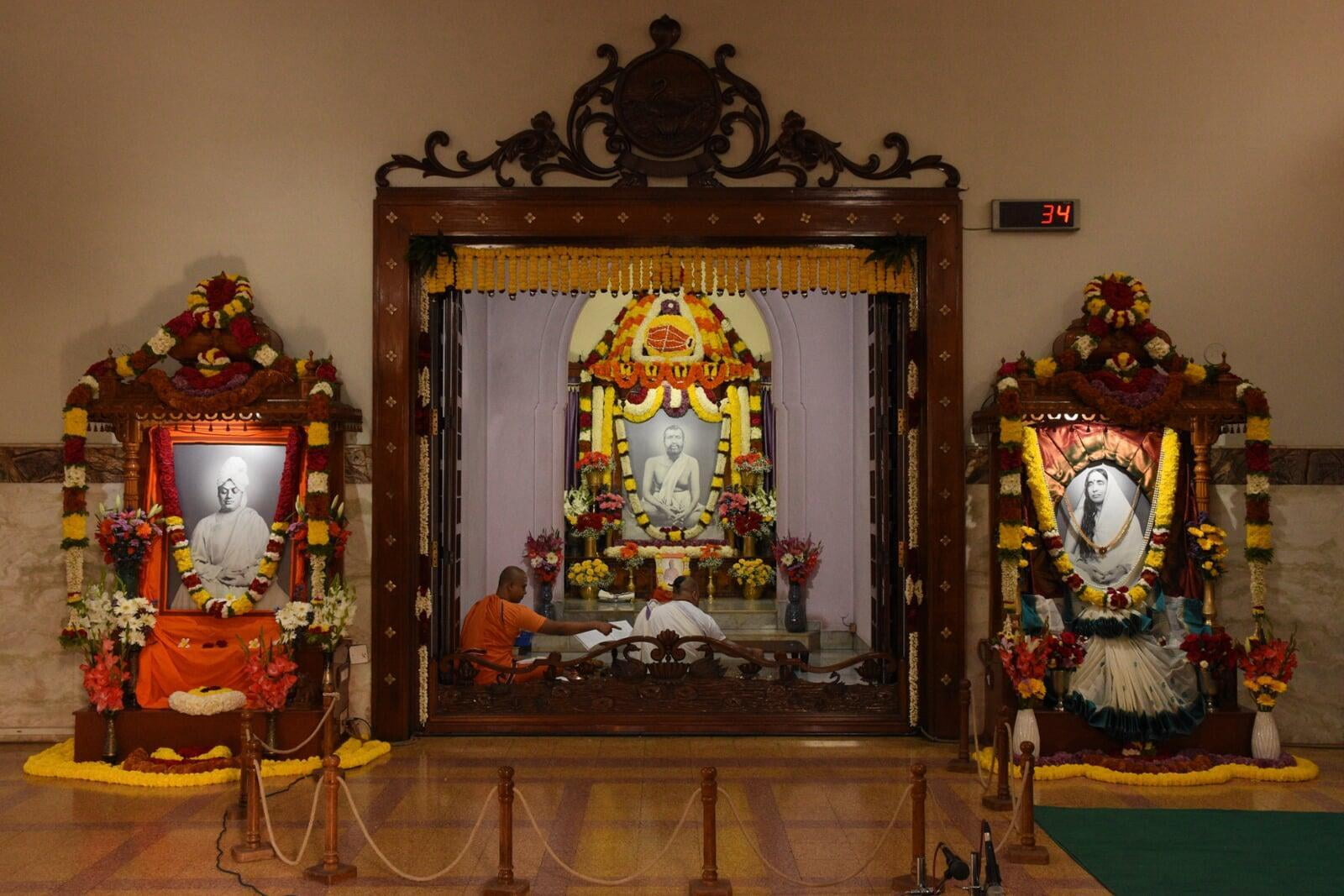 Swamiji Jayanthi 2024
