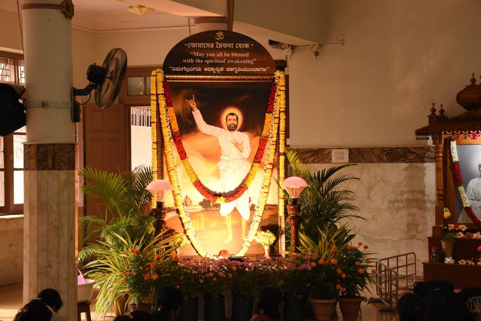 Kalpatharu Day Celebration 2024