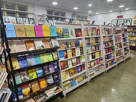 Book Stall